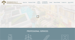 Desktop Screenshot of ghg.com.hk
